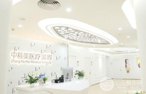 广州热玛吉授权医院有哪些家，2020认证医院名单