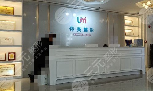 南宁整形医院排行前十名的医院测评：价格低案例还惊艳~